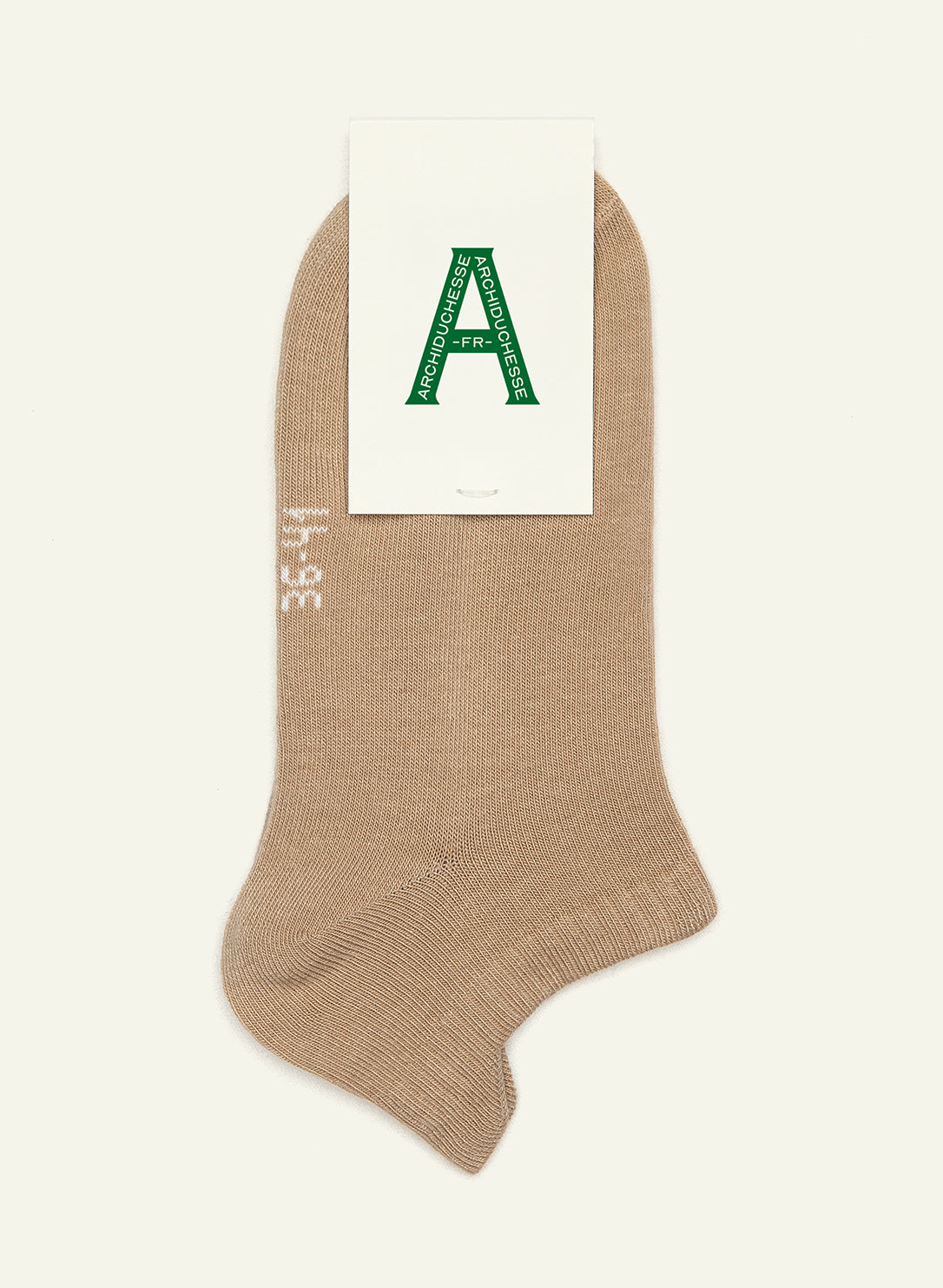 Socquette Beige café au lait - Made in France - 3