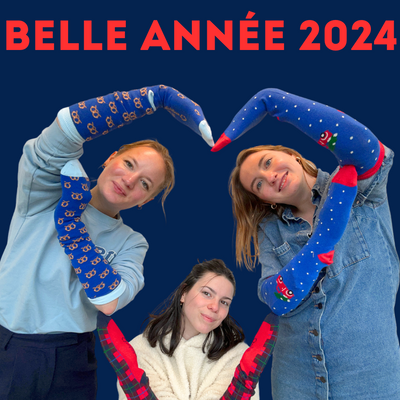 On vous souhaite une belle année 2024 !